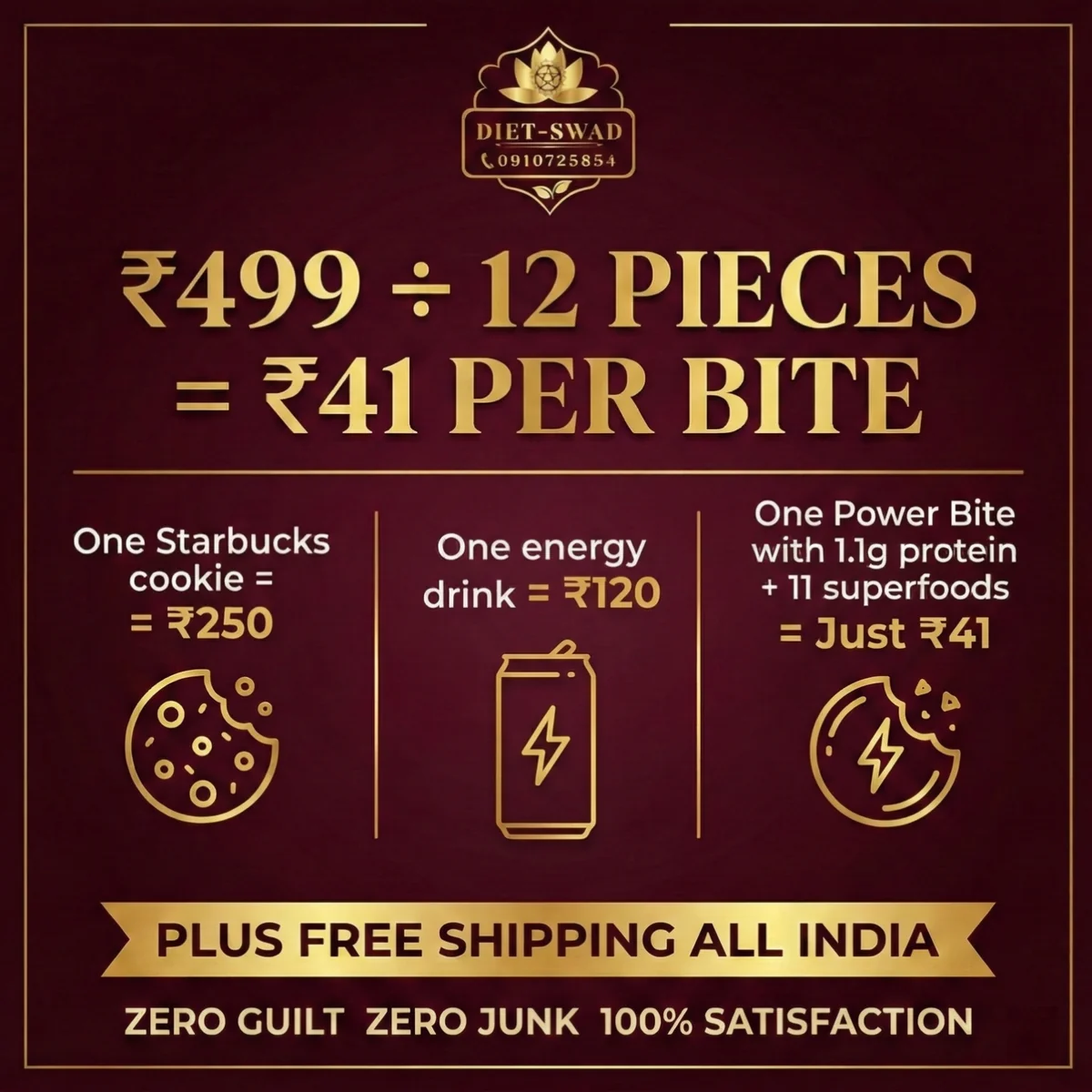 Infographic